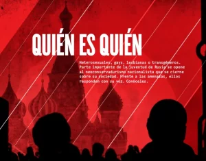 Documentary book La primavera rosa en el Kremlin de Mario de la Torre
